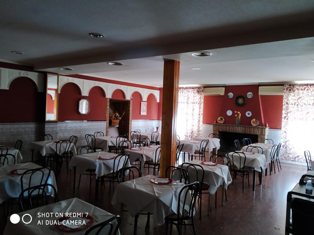 Hostal Restaurante El Parador Alcaracejos ภายนอก รูปภาพ